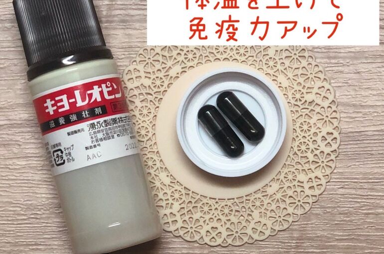 F0EF7EFA-EB0A-4719-A5F1-1B0A07D6F23A